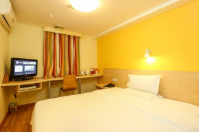 7Days Inn Guangzhou Shimao Center